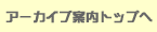 �o�ŋƊE�@��历�@�V����