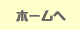 �o�ŋƊE�@��历�@�V����