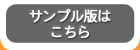�o�ŋƊE�@��历�@�V����