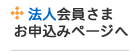 �o�ŋƊE�@��历�@�V����