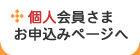 �o�ŋƊE�@��历�@�V����