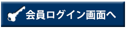 �o�ŋƊE�@��历�@�V����