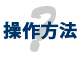 �o�ŋƊE�@��历�@�V����
