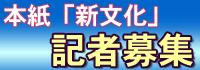 �L�ҕ�W