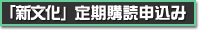 �w�ǐ\����