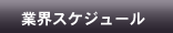 oŋƊEXPW[