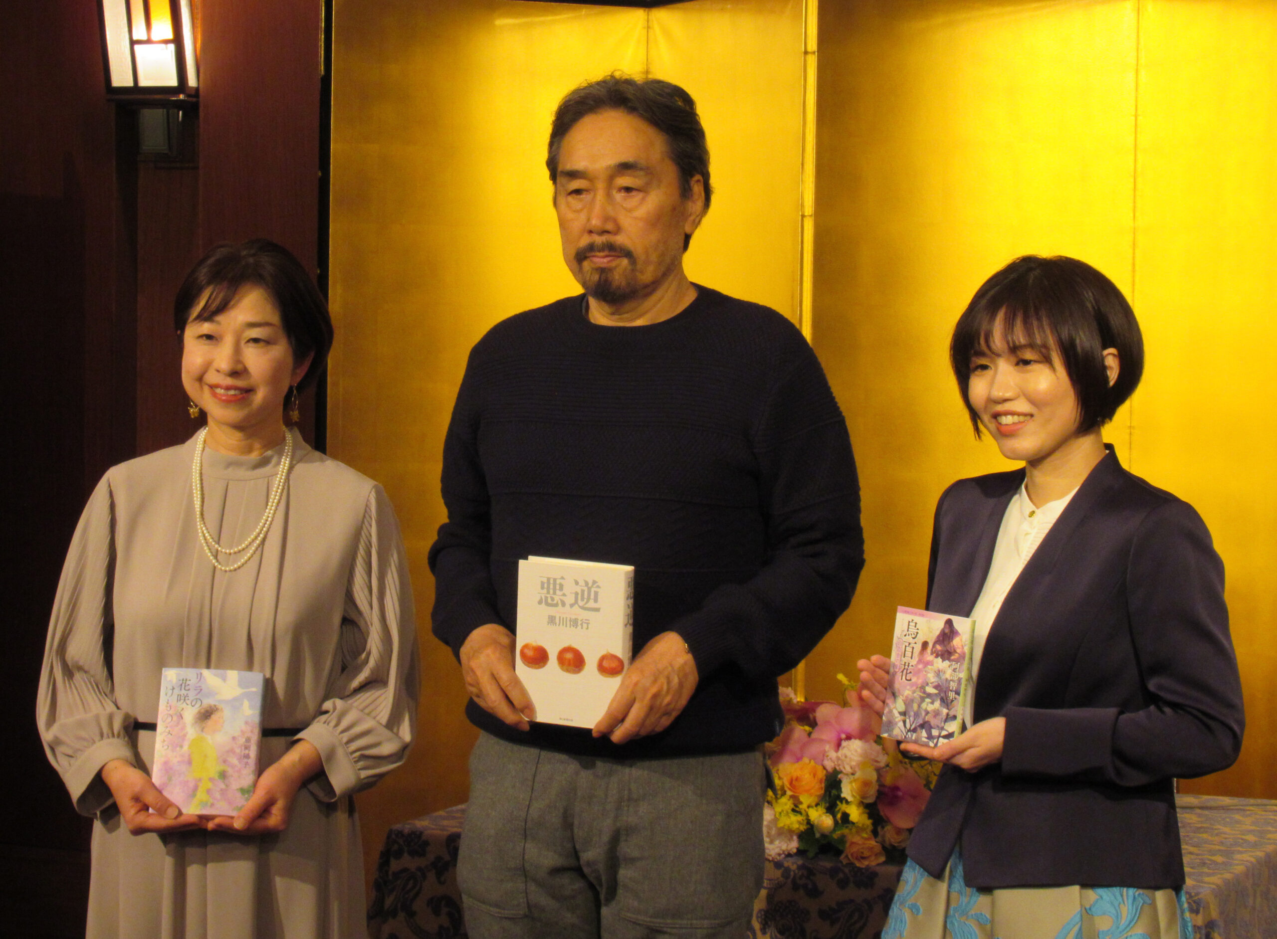 吉川英治4賞、受賞者決まる - 新文化オンライン